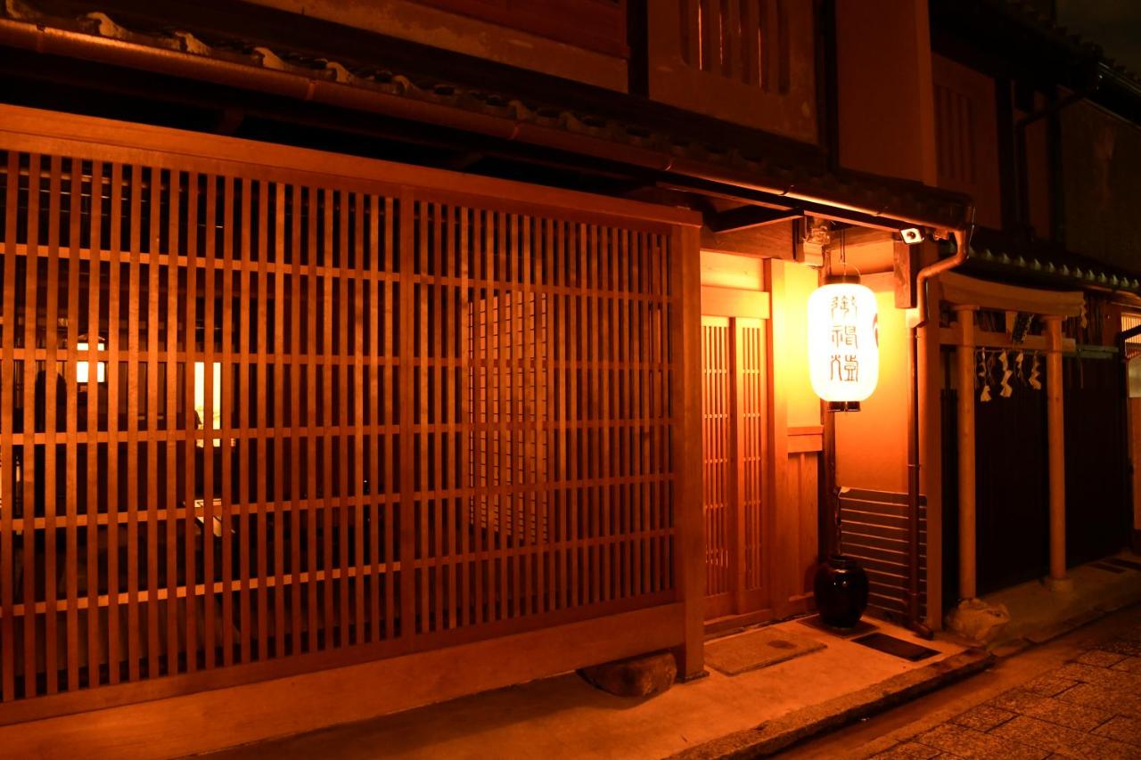 Superior Twin Room with Garden View