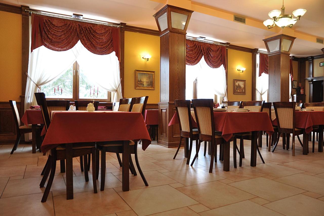 Willa Koba - Chambres d’hôtes Ustroń