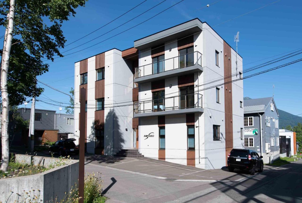 Flow Niseko - Bed and Breakfast