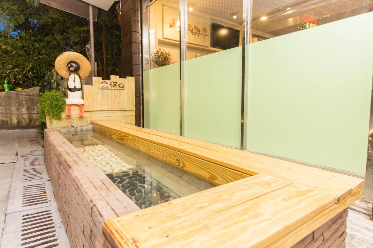 Meizhou Hot Spring Hotel溫泉商旅 - B&B