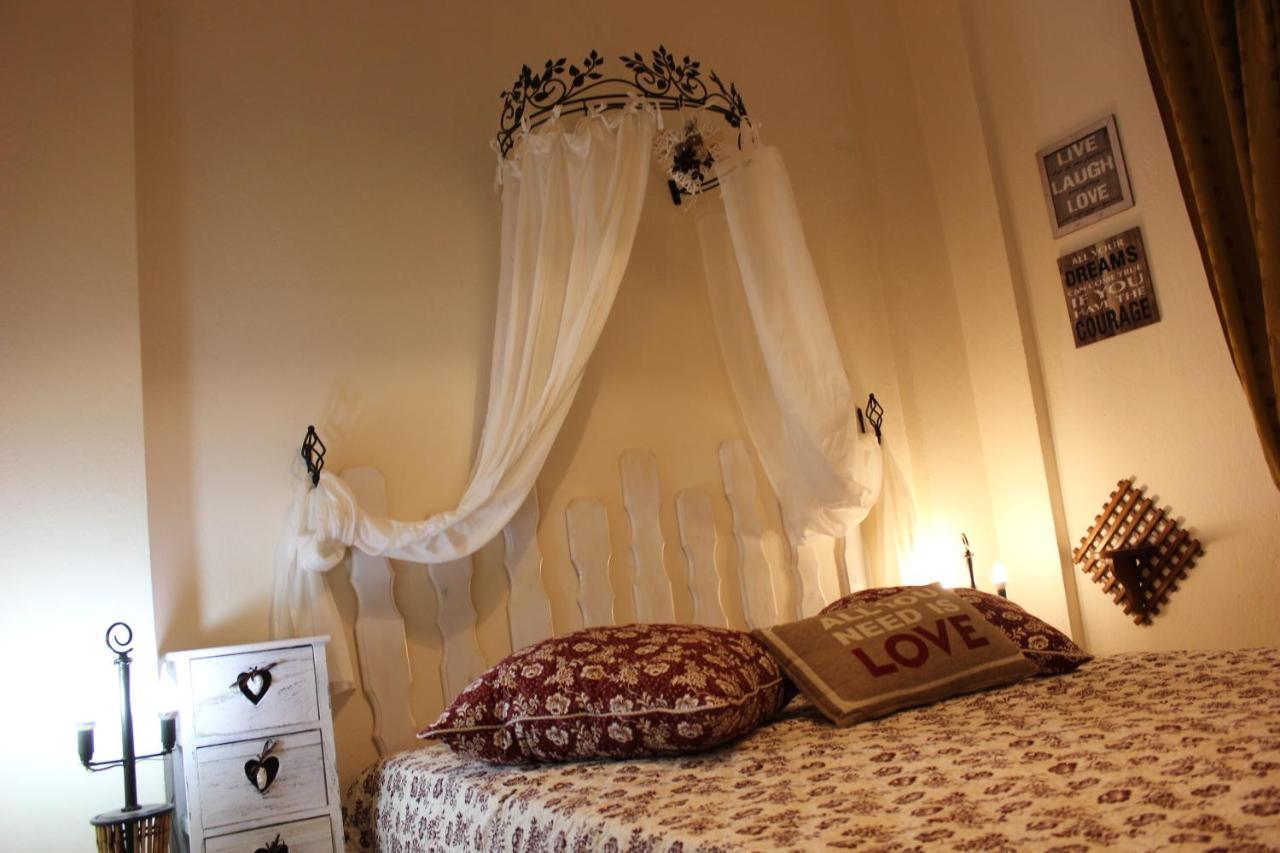 Siviri Apartment in Blu - B&B