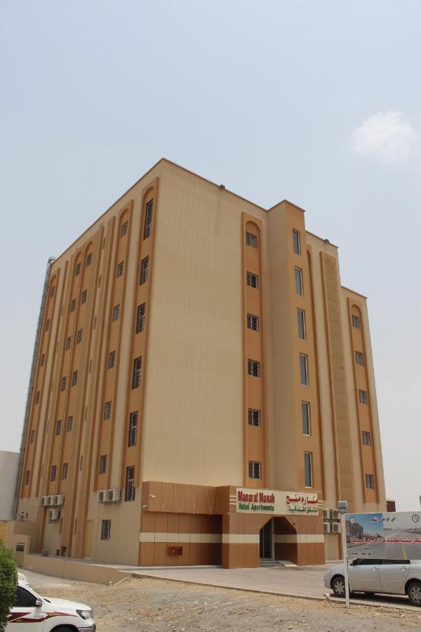 Manarat Manah Hotel Apartments - B&B