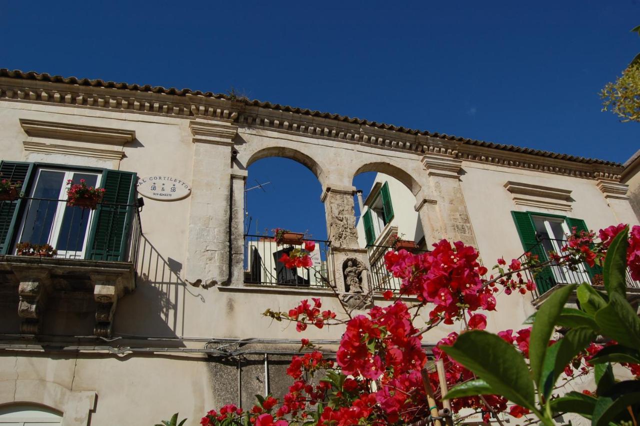 B&B Al cortiletto Modica centro - Ferienwohnung