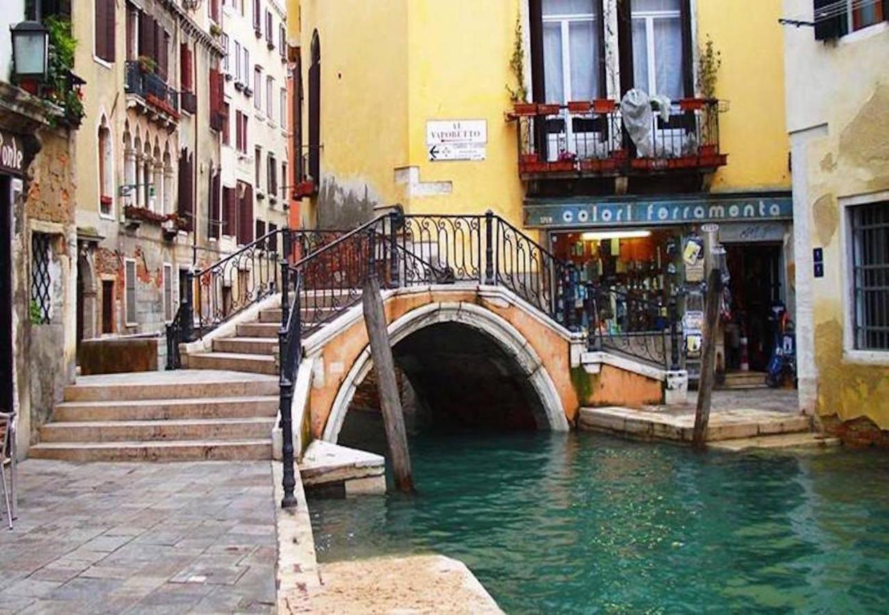 ACQUARELLO - Like at home in heart of Venice - B&B Venezia