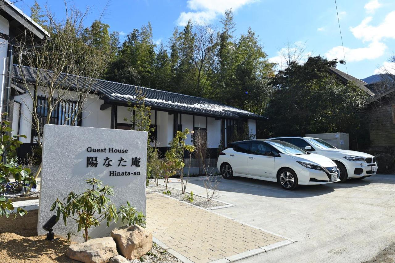 B&B Yufu - Hinata-an - Bed and Breakfast Yufu