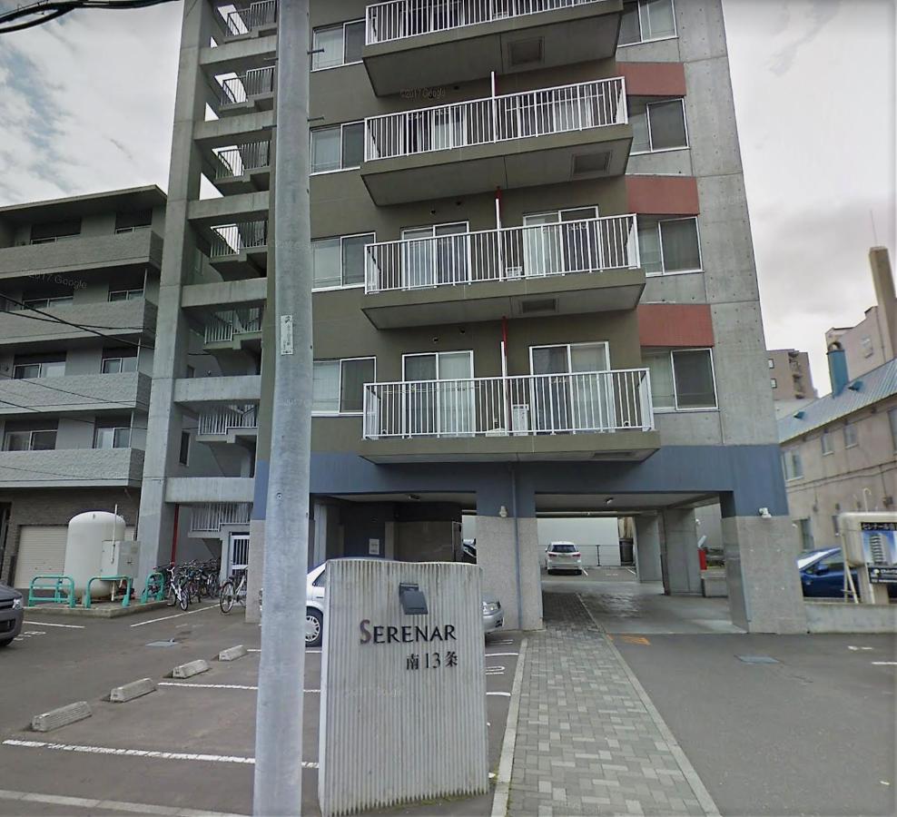 SERENAR Minami 13 Jo 8F - Chambres d’hôtes