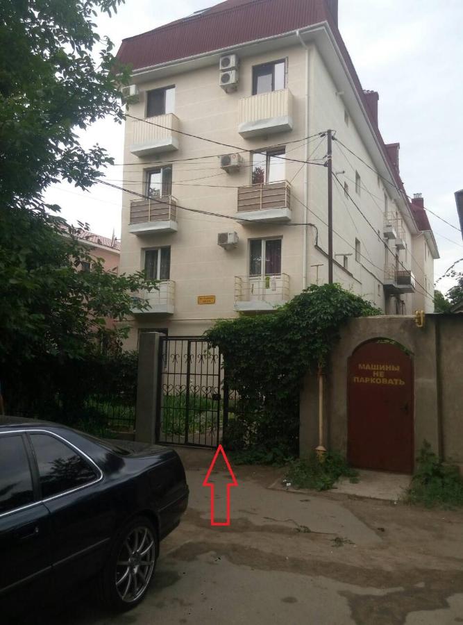 возле самого моря - B&B Odesa