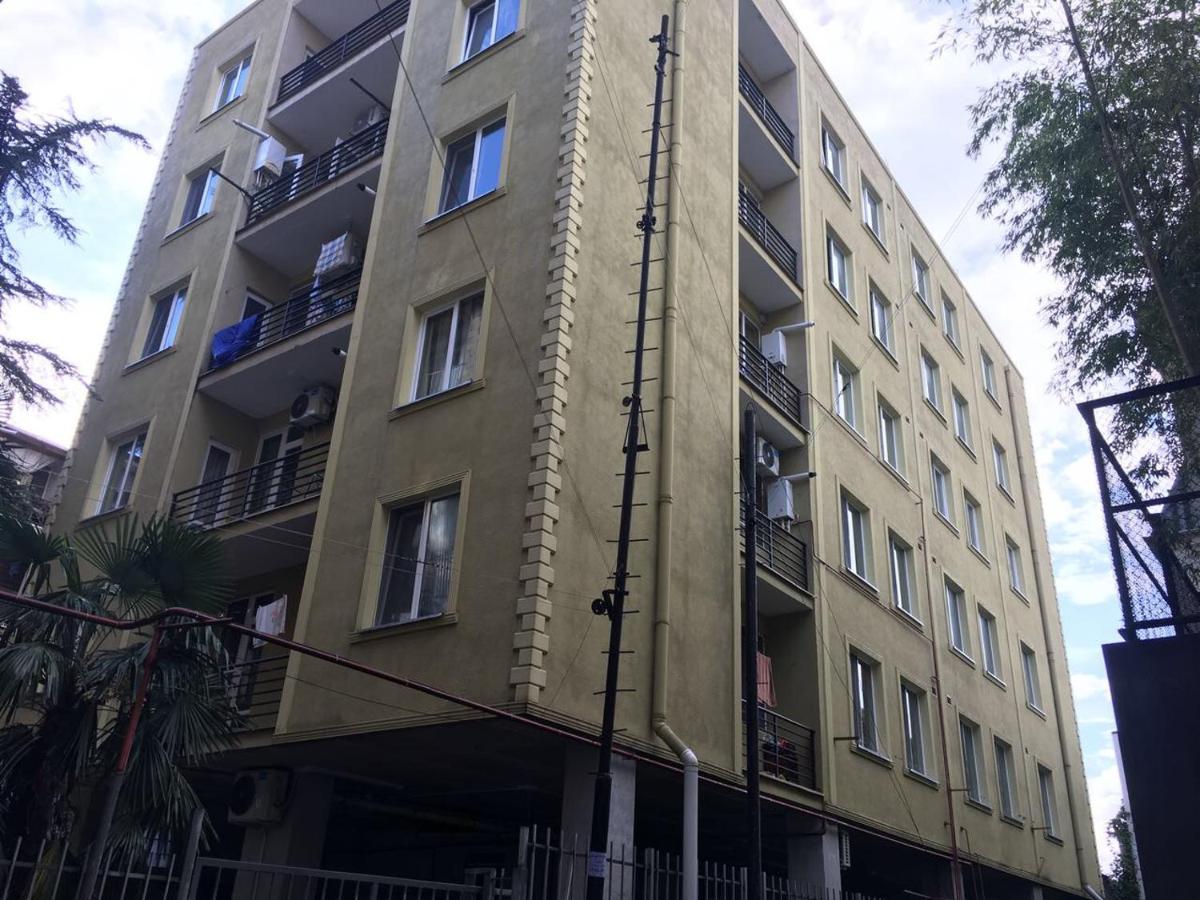 Batumi Loves you Apartment - Ferienwohnung