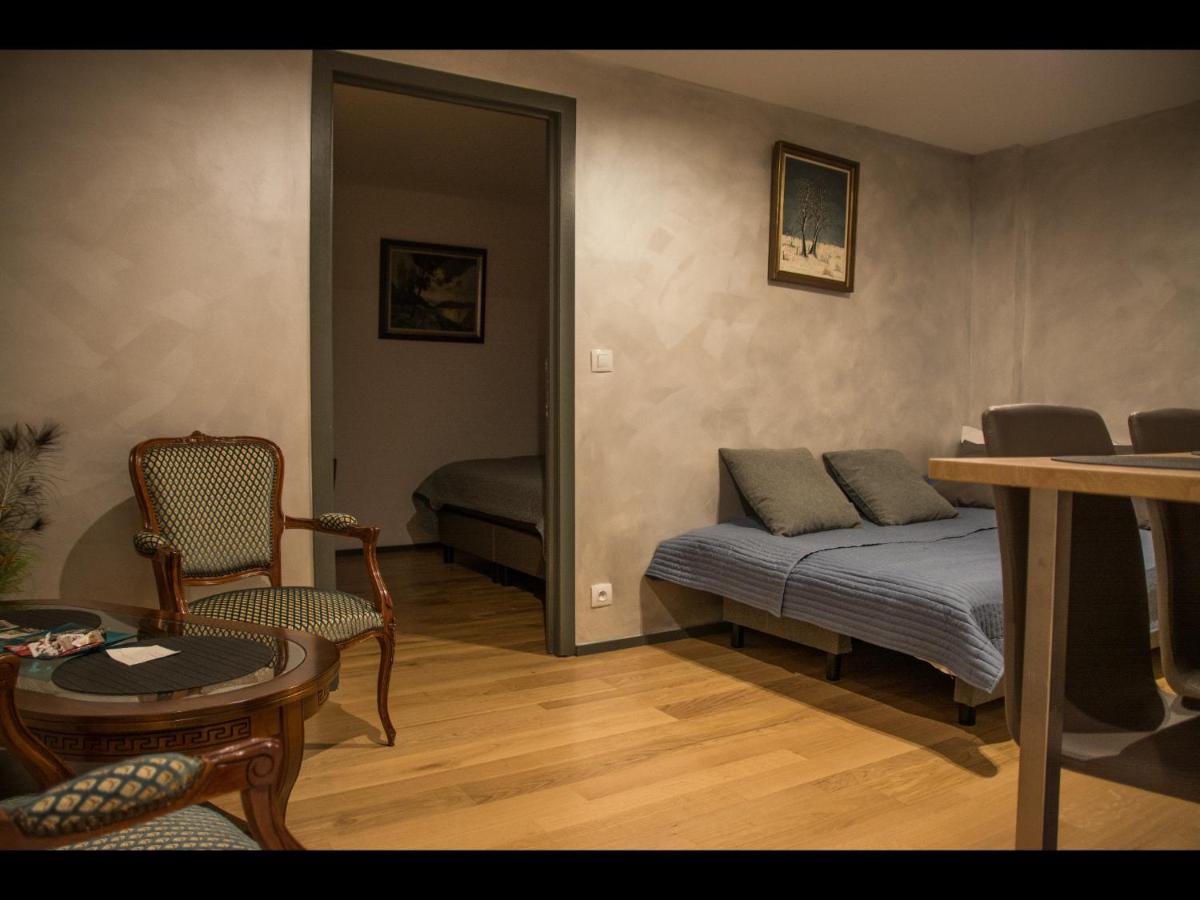 Apartment with Garden View