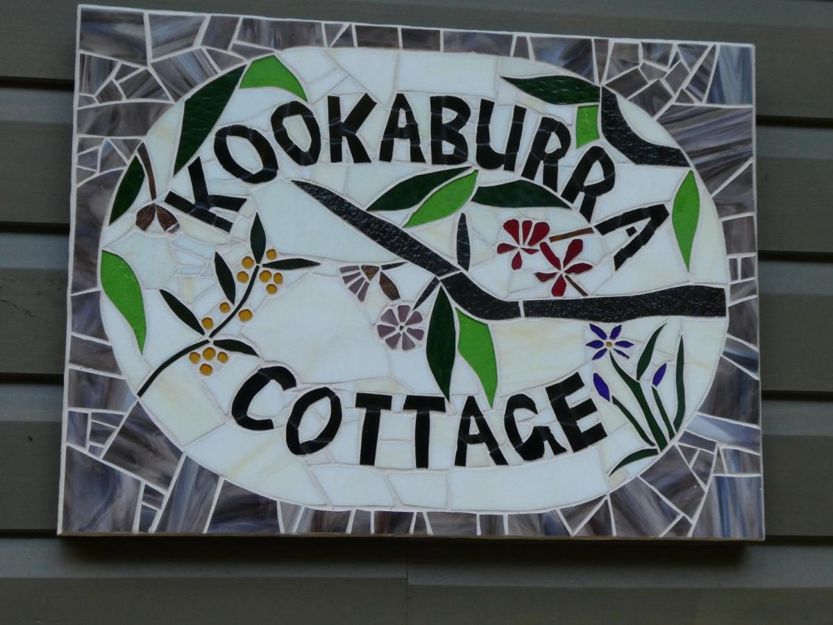 Kookaburra Cottage at Uralba Eco Cottages - B&B Upper Horseshoe Creek