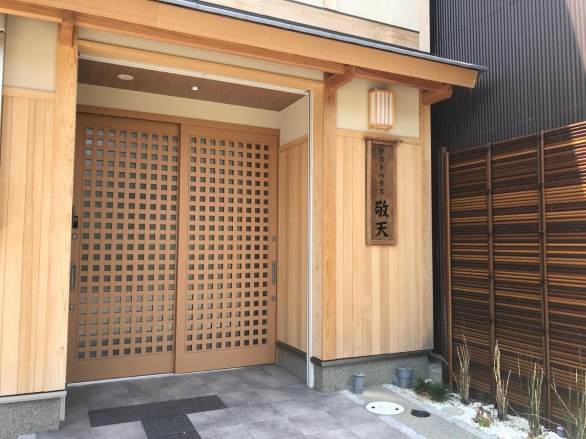 B&B Kyoto - Guest House Keiten - Bed and Breakfast Kyoto