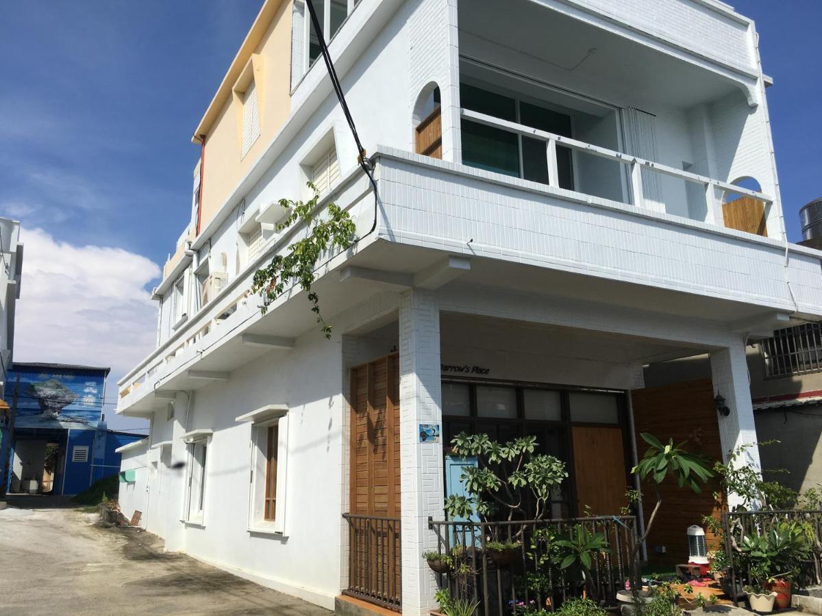 小麻雀的家 - B&B