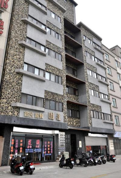 Lian-Yuan Homestay No. 1 - B&B