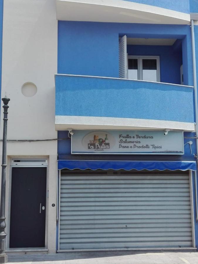 Triscele Casa Vacanze - B&B Porto Palo
