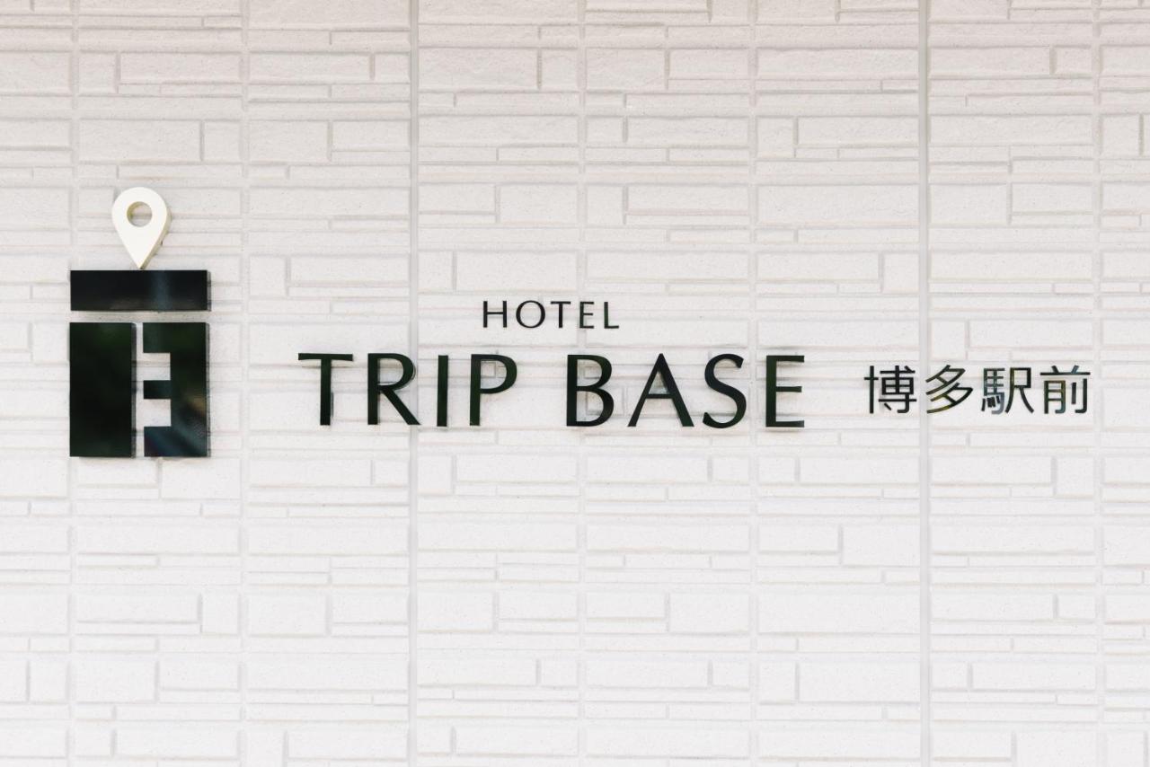 Trip Base HAKATAEKIMAE - Ferienwohnung Fukuoka