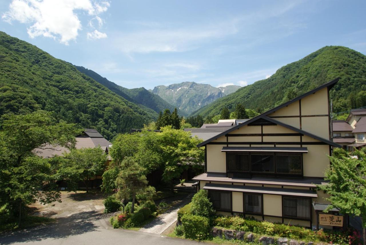 Super Hydrogen Rich Spa Yado Kanzan - Chambres d’hôtes