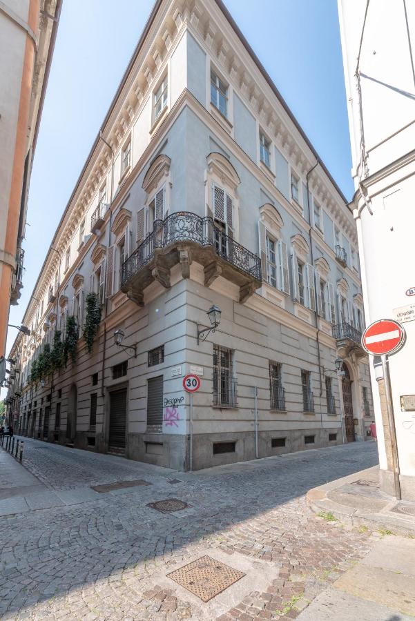 Le Vintage - Loft di classe nel centro storico - B&B Torino