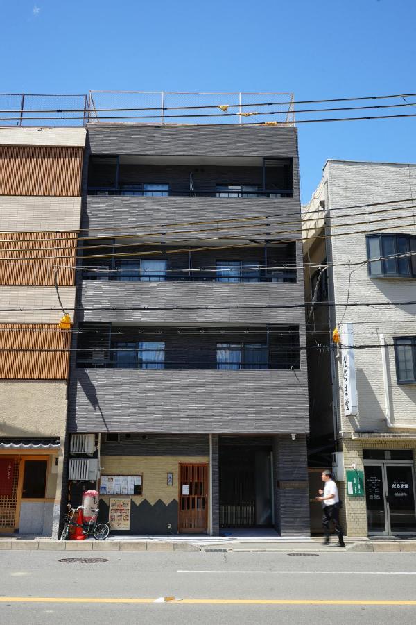 Kyoto-Gion Tourist House - B&B