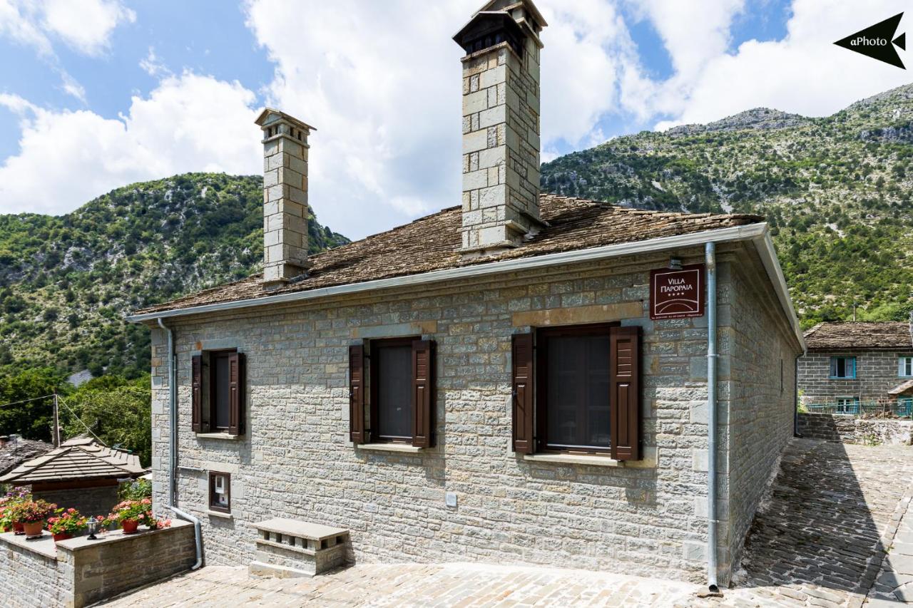 Villa Paroraia - Bed and Breakfast