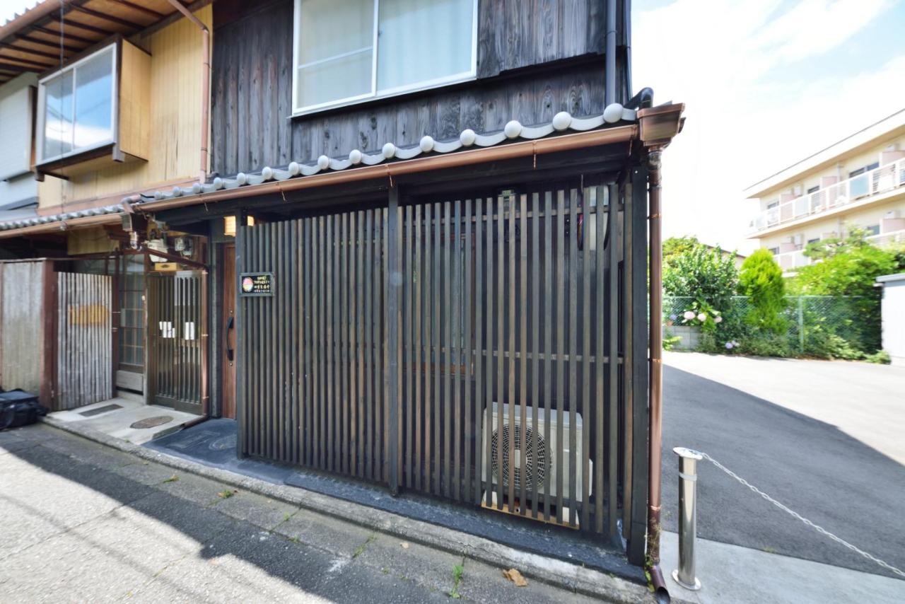Shiki Tofukuji - B&B