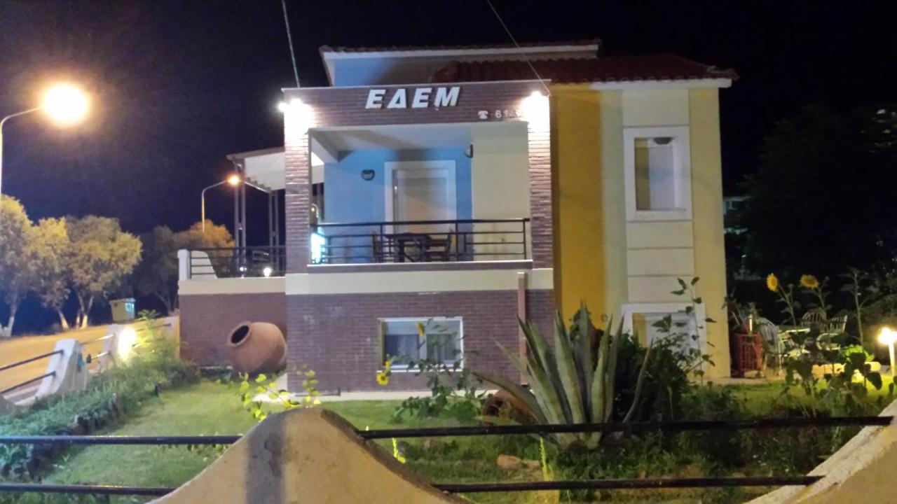 Edem - Chambres d’hôtes