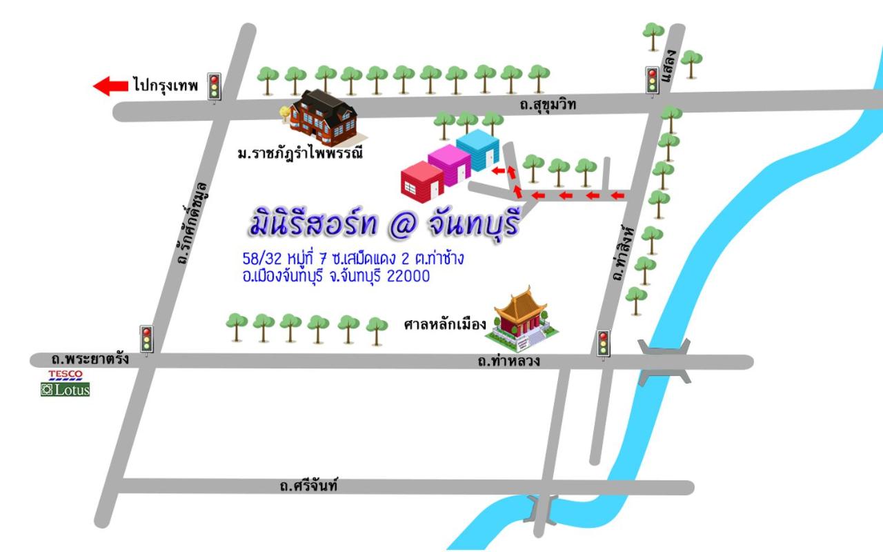 B&B Chanthaburi - MiniResort Chanthaburi - Bed and Breakfast Chanthaburi