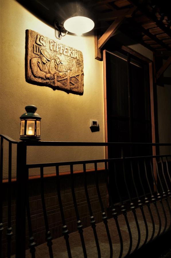 La Pipperia apartments - B&B Ascea