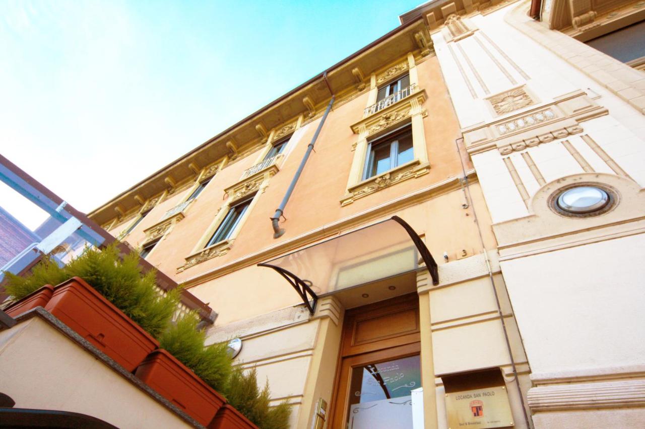 Locanda San Paolo - Chambres d’hôtes Monza