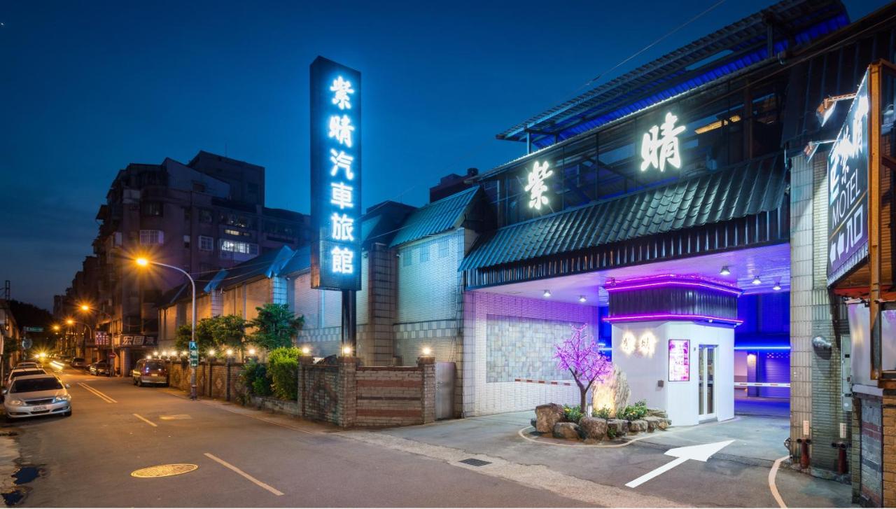ZC Motel - Bed and Breakfast Taoyuan City