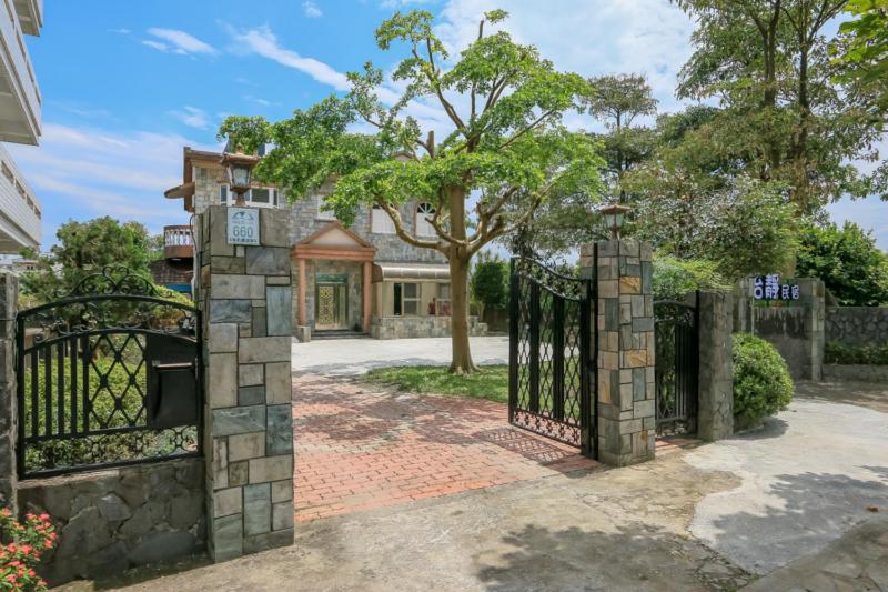 Yi Jing B&B - B&B