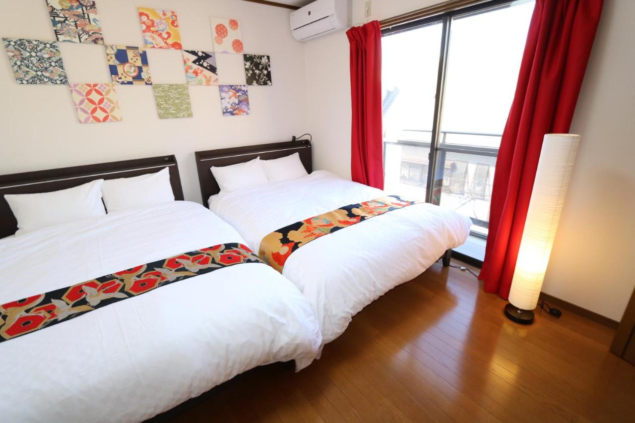 Inari House - B&B Kyoto