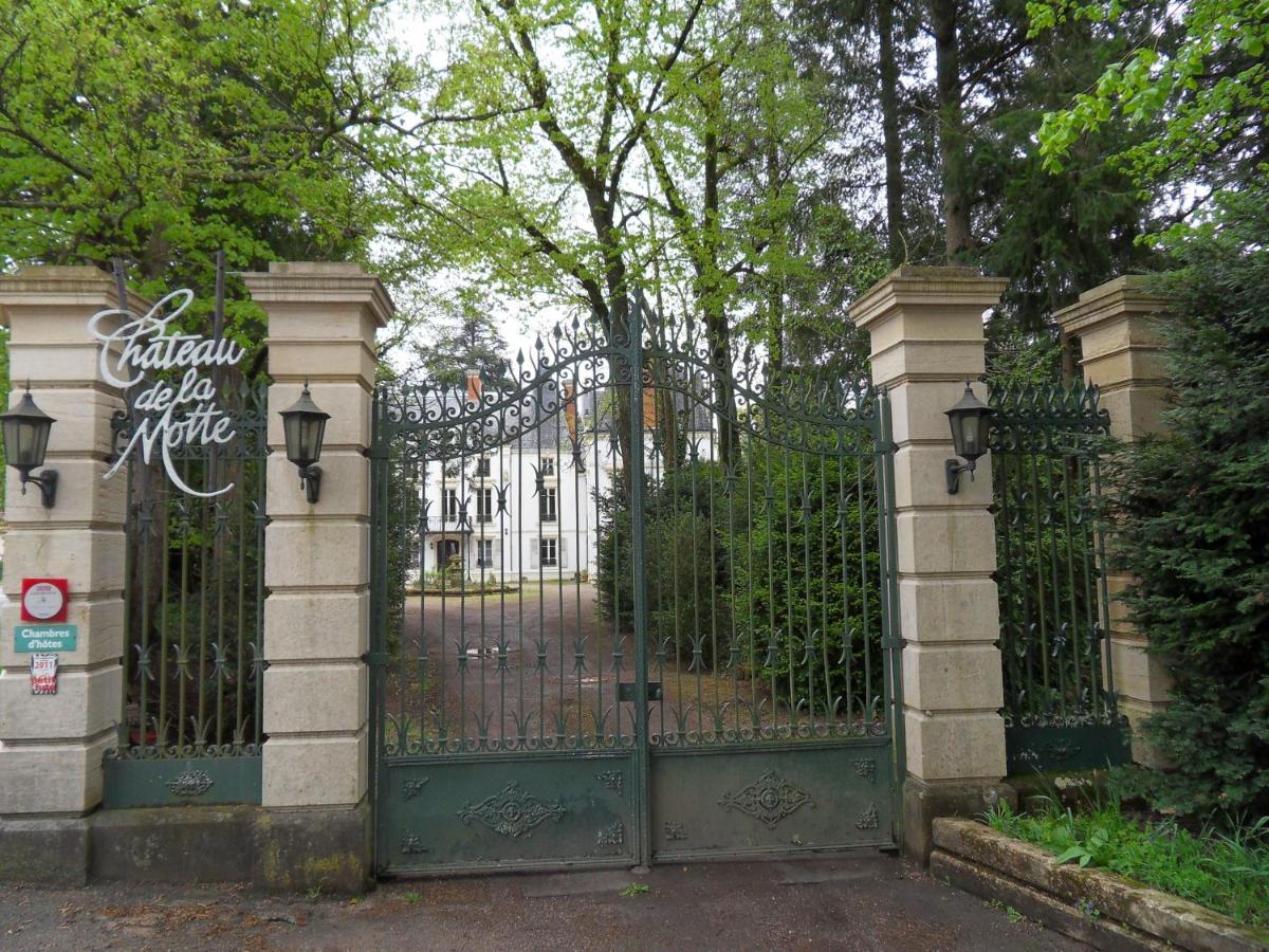 Château de la Motte - Chambres d’hôtes Noailly