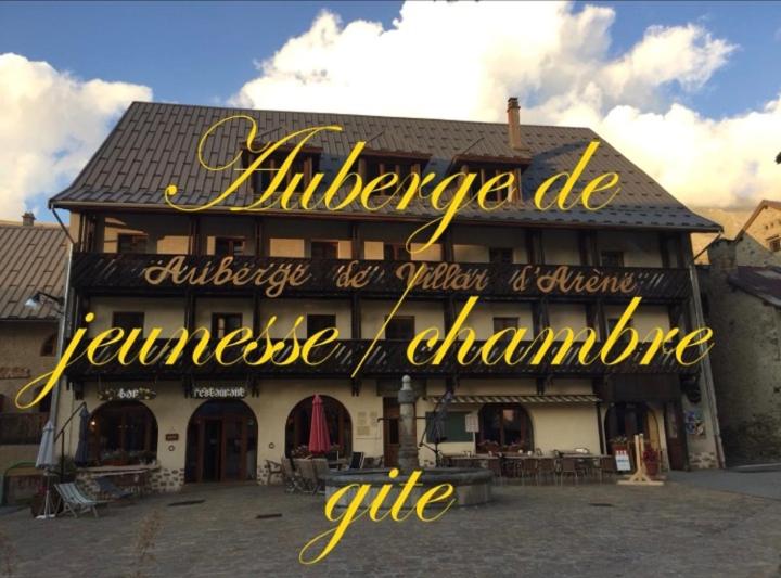 Chambre Gîte à l'Auberge de Villar d'Arène