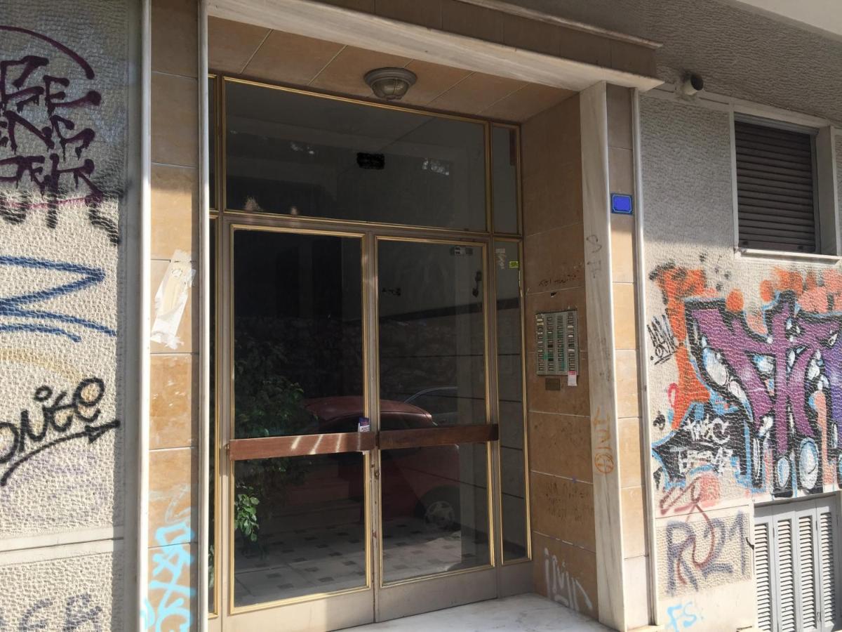 Cosy and comfort flat, heart of Athens - B&B Athens