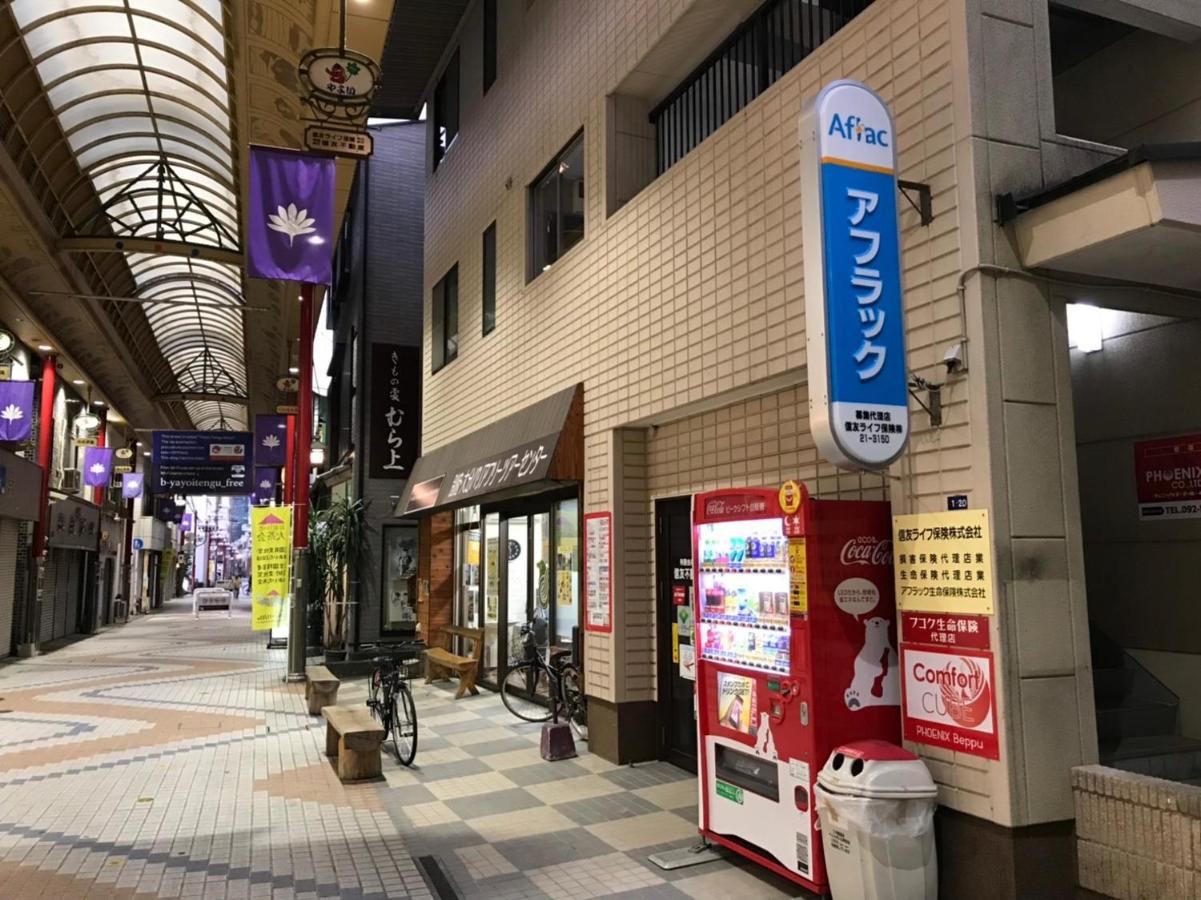 Comfort CUBE PHOENIX Beppu (やよいビル) - B&B
