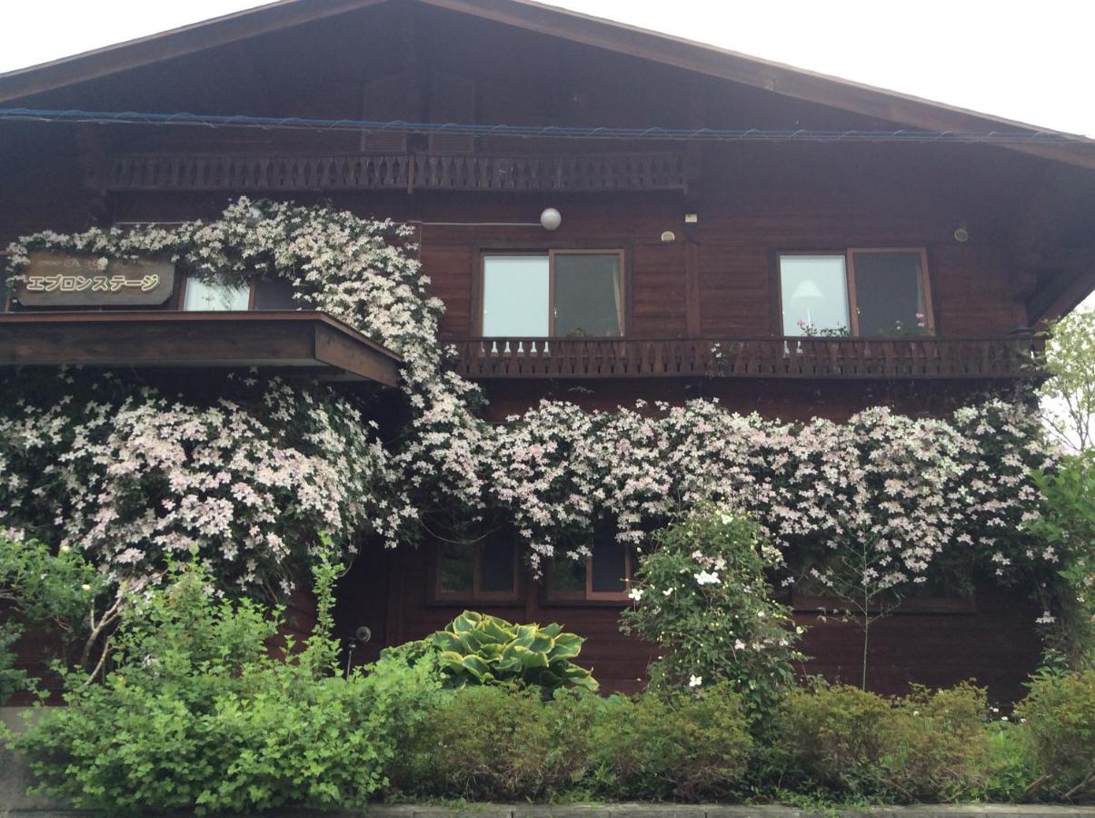 Yamagata Zao Pension Aplon Stage - B&B