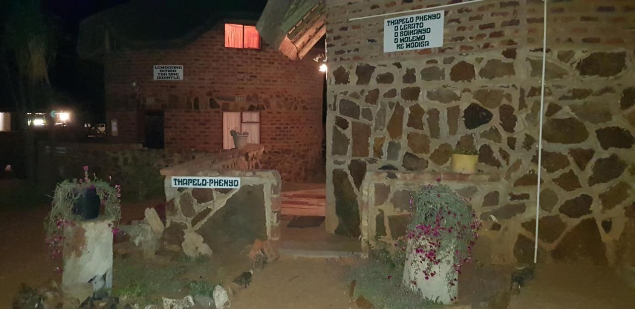 Gae Lodge - B&B Ganyesa