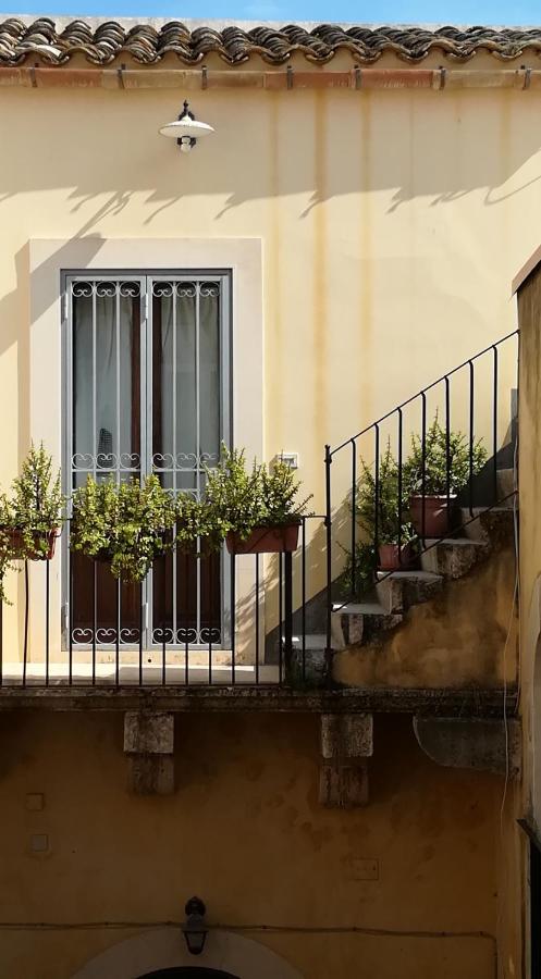 The windows house - B&B Siracusa