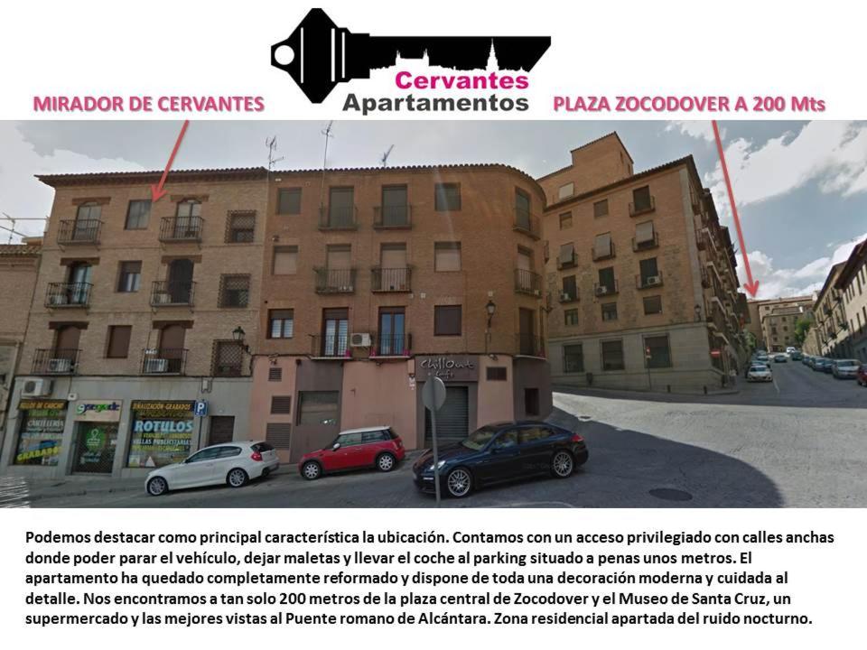 Mirador de Cervantes - Bed and Breakfast