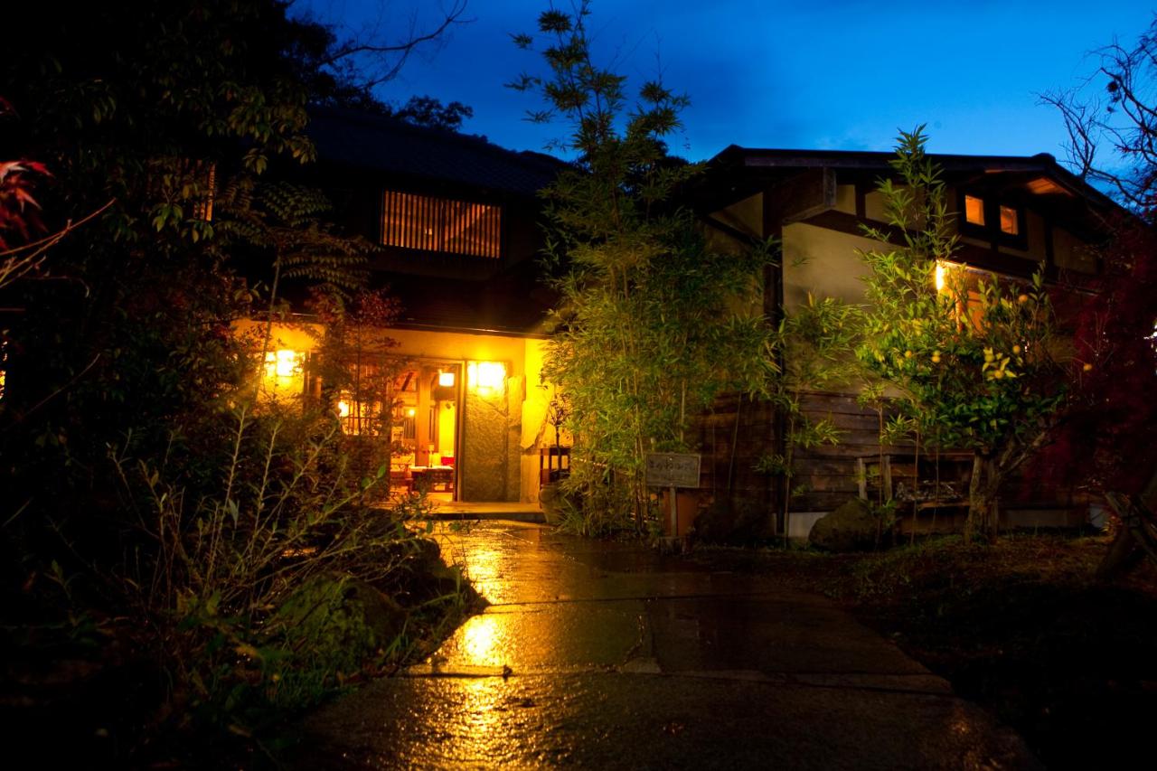 Kogane Sanso - B&B Nakatsu