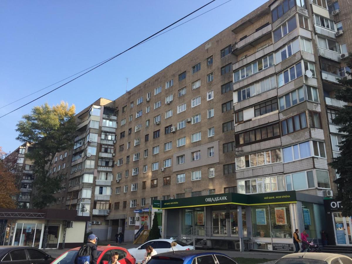 "Domino" 4 Apartments - Chambres d’hôtes Kharkiv