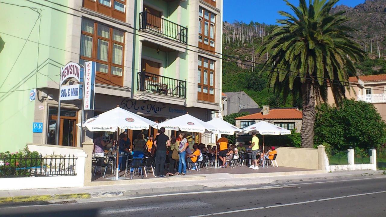 Pensión Sol e Mar - Ferienwohnung