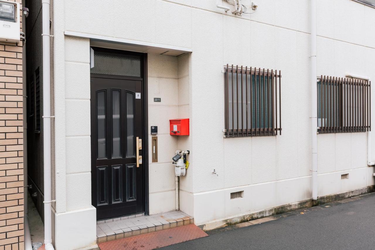 Kashikiri Ikkenya YUME - B&B