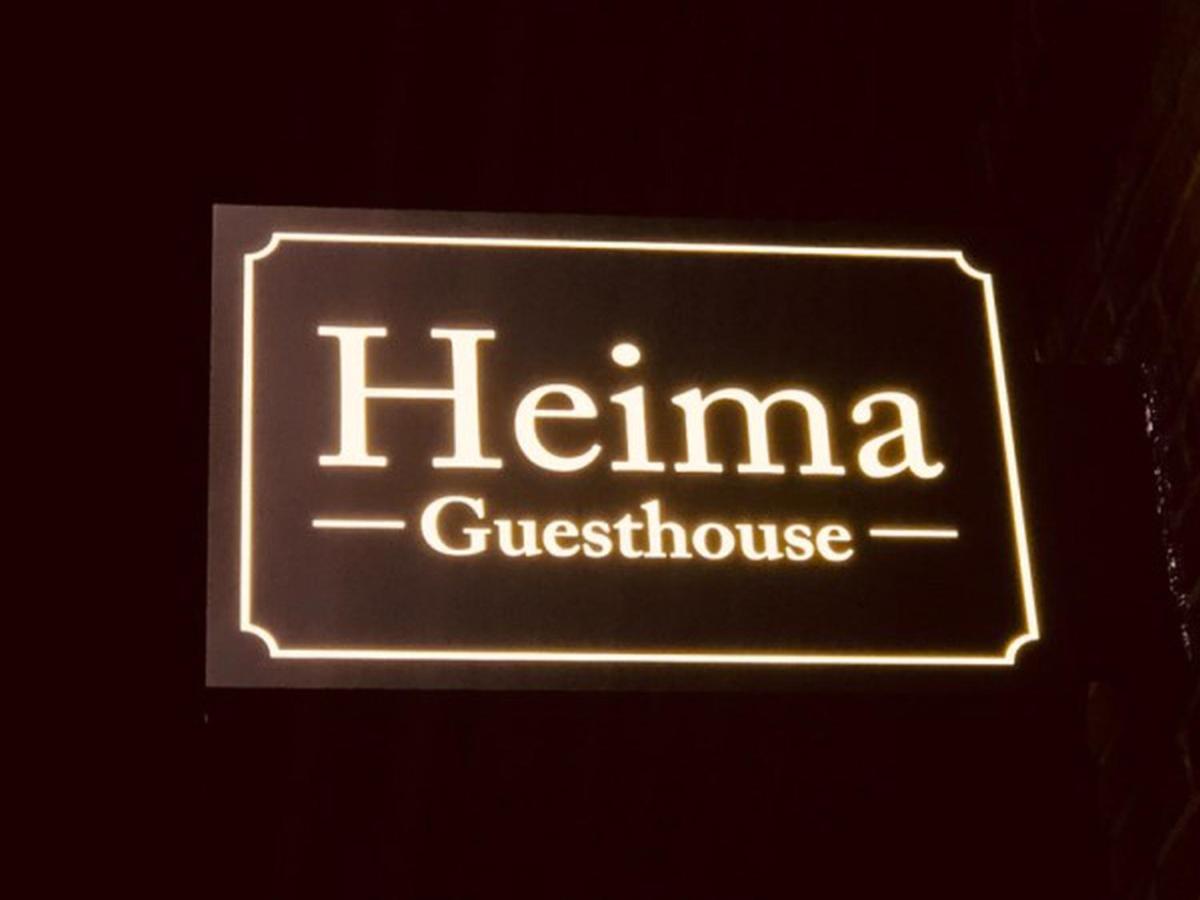 Heima Guesthouse Hongdae - B&B Seoul