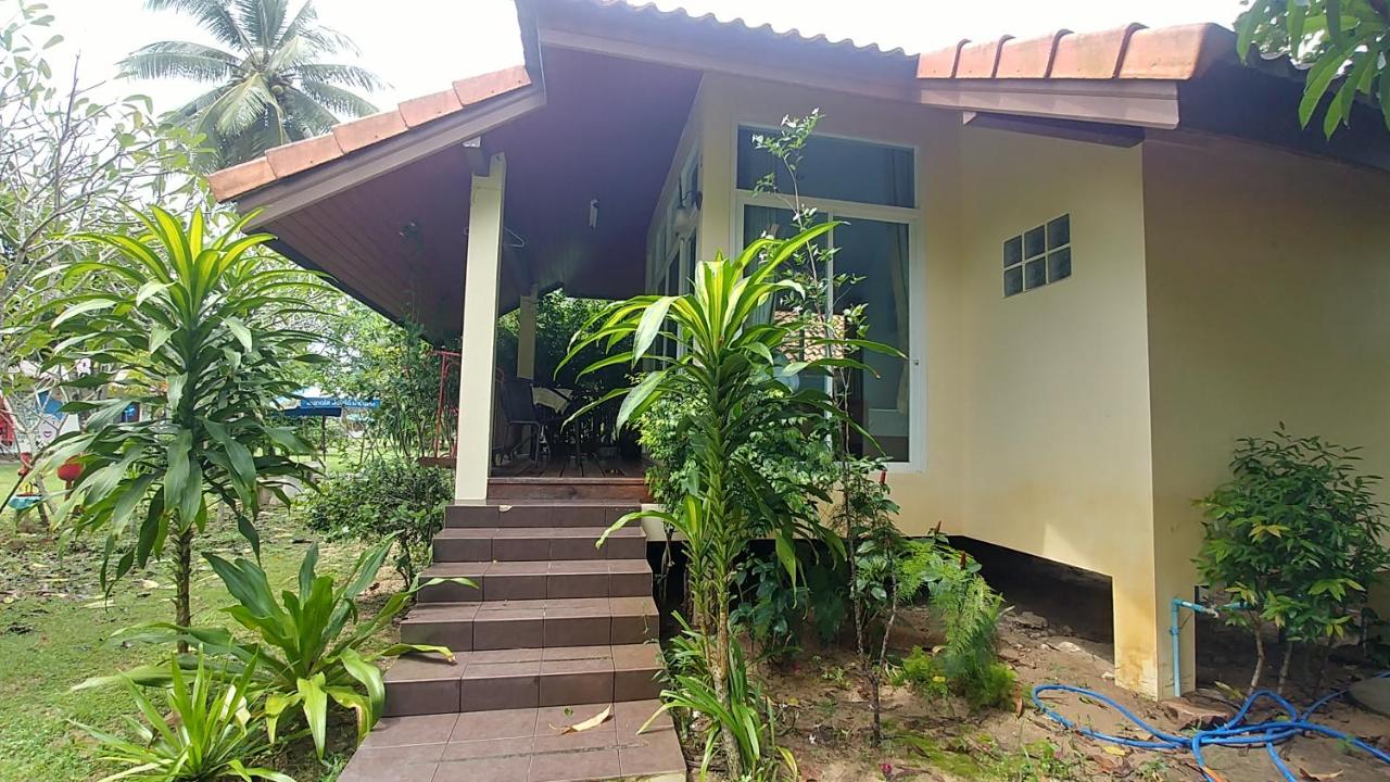 Superior Bungalow