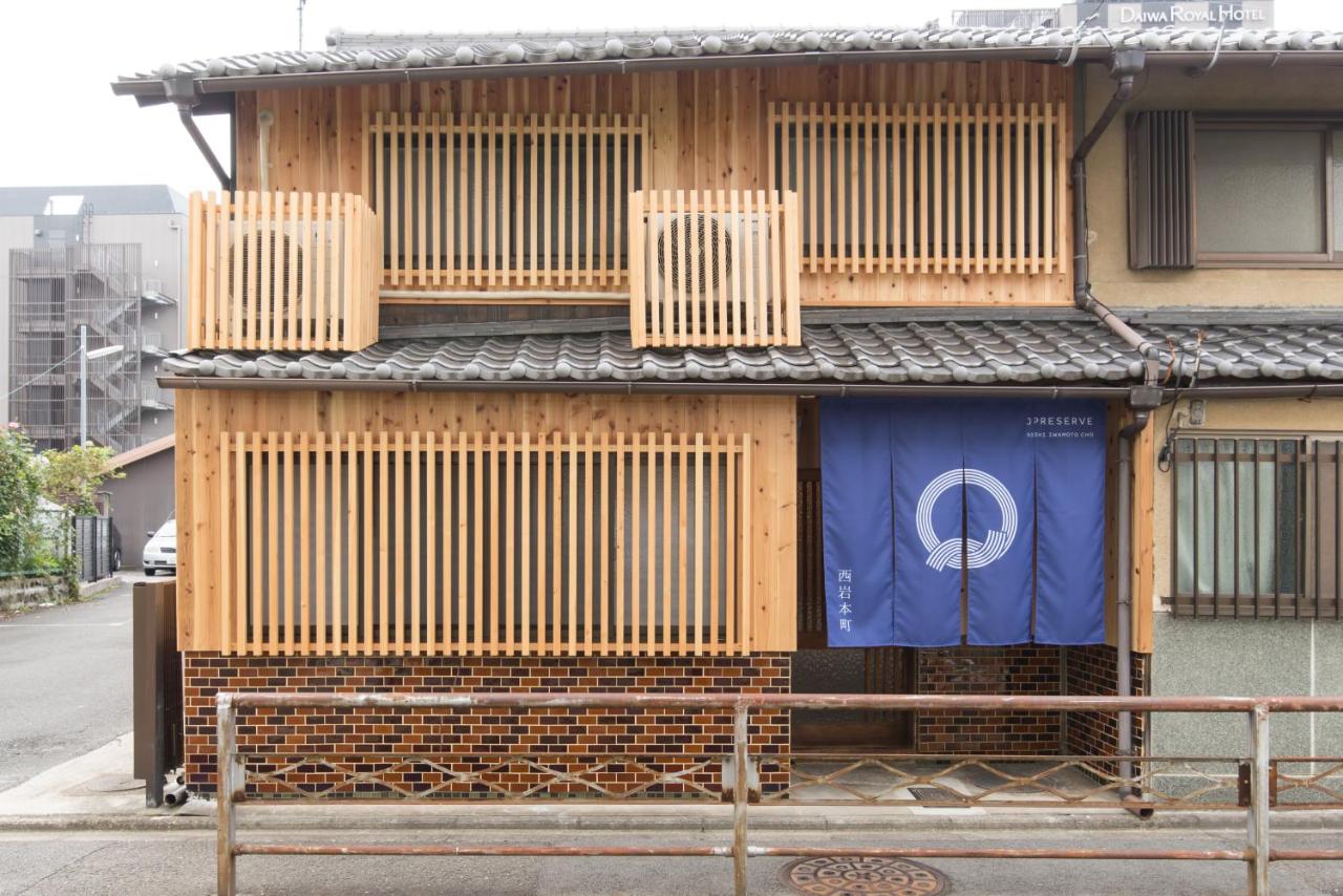 JPRESERVE NISHI IWAMOTO CHO - B&B Kyoto
