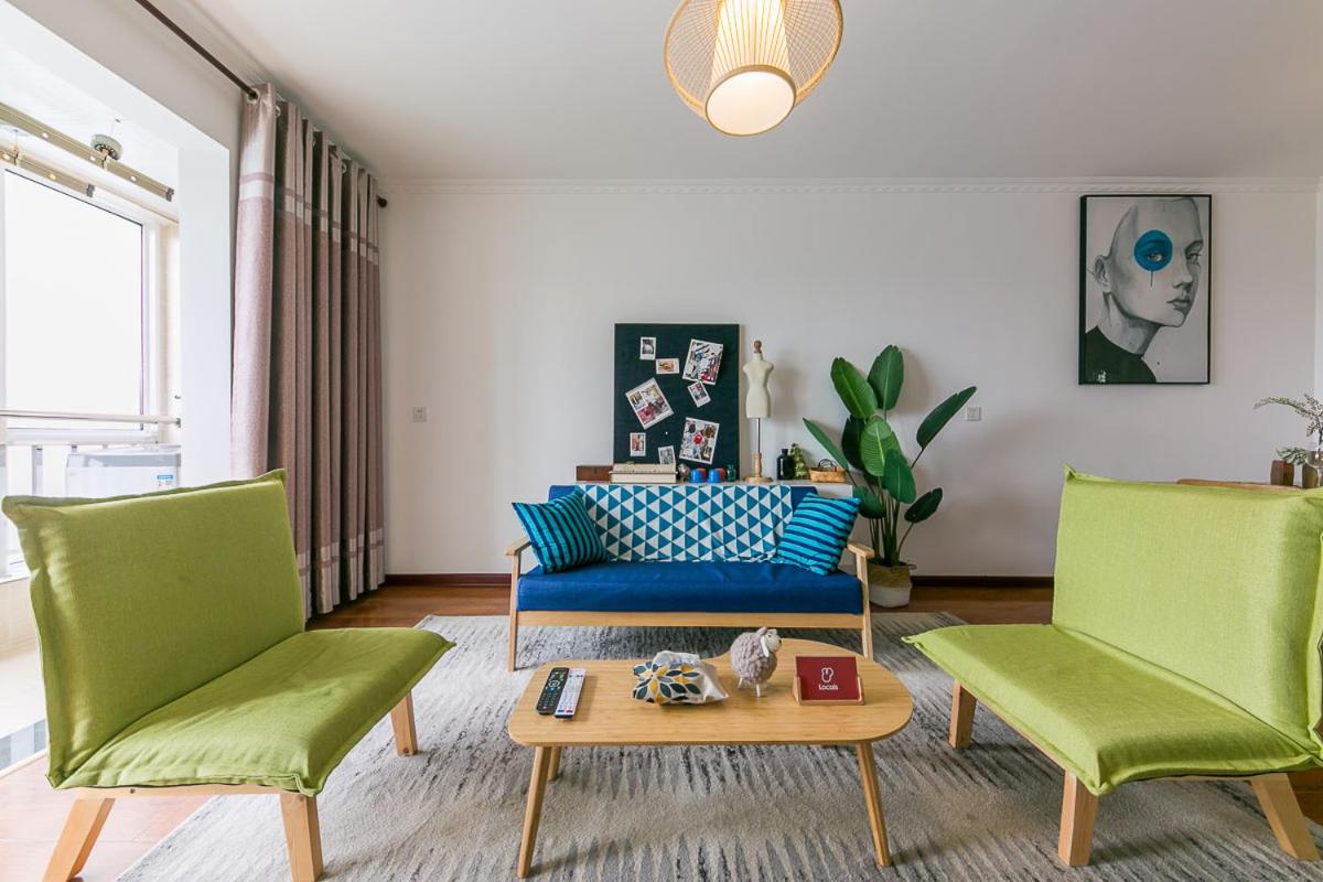 Xi’an NewTown·North Passenger Station· Locals Apartment 00125860 - Chambres d’hôtes Xi'an