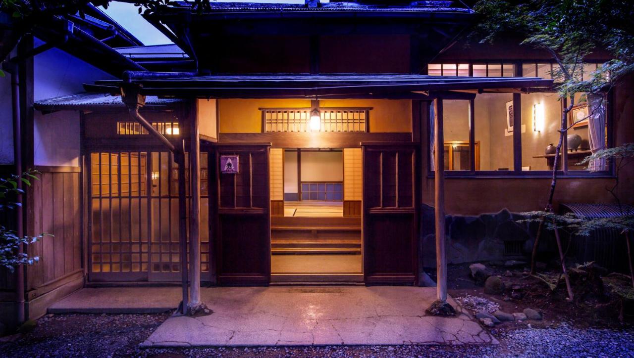 Gora Kansuiro - B&B