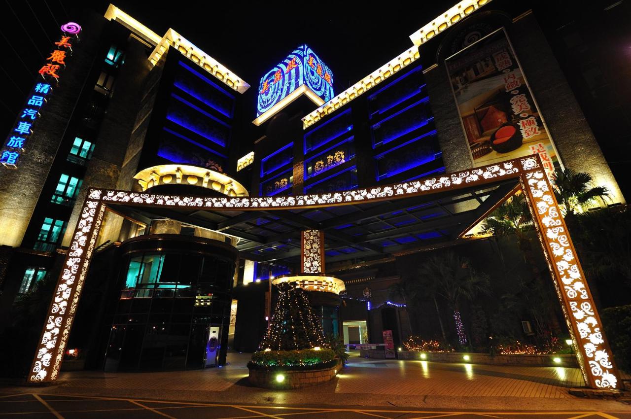 Merry Day Motel Zhonghe Branch - Chambres d’hôtes