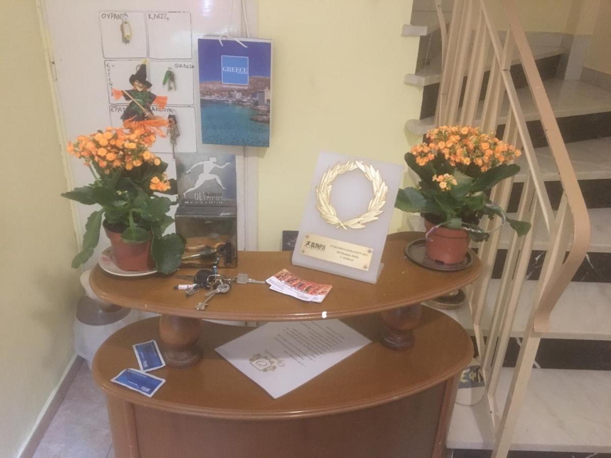 Olympiades Rooms Litóchoro - Ferienwohnung Litochoron